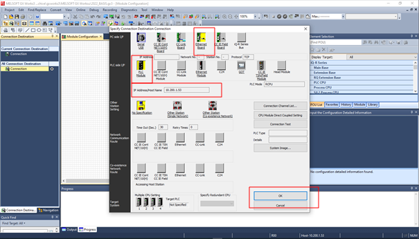 Figure: GX Works3 Access path 3