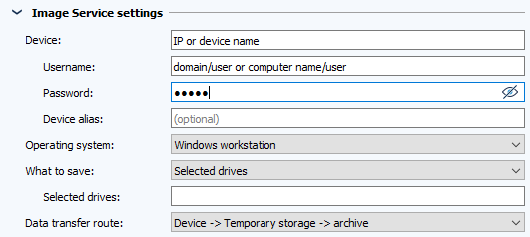 图:作业配置,映像服务设置