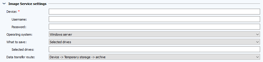 Imagen: Configuración de tareas, sección de configuraciones de Image Service